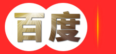 不锈钢非标法兰|不锈钢板加工,焊接加工|兴化市荣鑫旺不锈钢制品厂